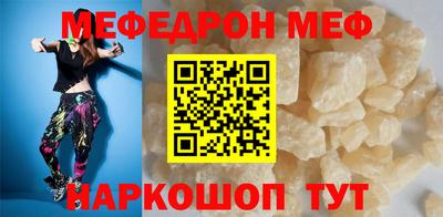 Альфа ПВП Бугуруслан