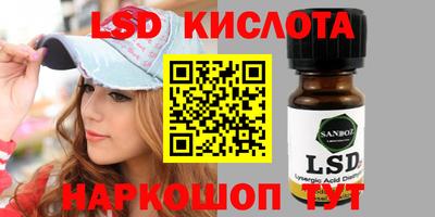мдма Бузулук
