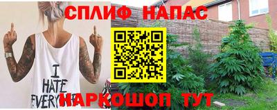 Альфа ПВП Бугуруслан