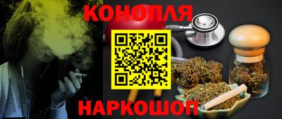 марки lsd Будённовск