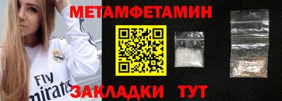 марки lsd Будённовск