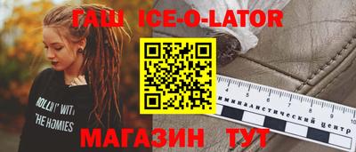 Альфа ПВП Бугуруслан