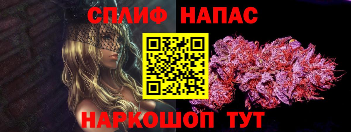 Бошки марихуана Bruce Banner  Конопля VHQ  Тутаев  Вход с VPN  Шишки марихуана тримм  Шишки марихуана семена 